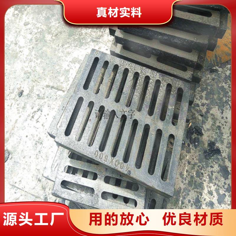【球墨铸铁井盖】球墨铸铁管件品质可靠