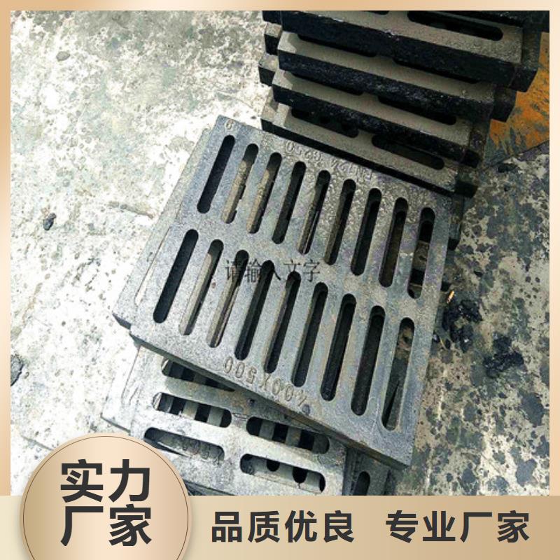 球墨铸铁井盖-DN800球墨铸铁井盖严选好货