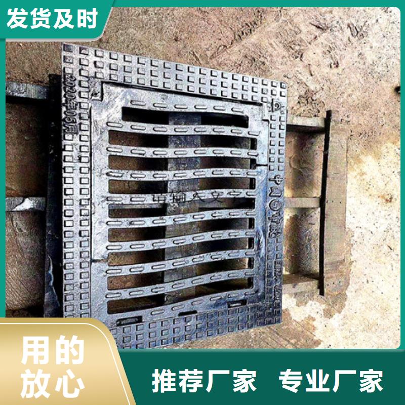 球墨铸铁井盖球墨铸铁管大量现货