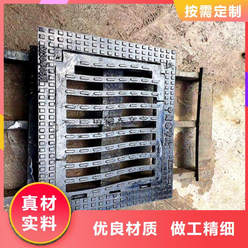 【球墨铸铁井盖无缝钢管加工定制】