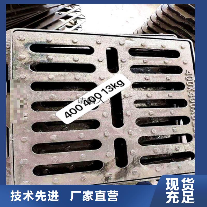 球墨铸铁井盖,厚壁钢管值得买