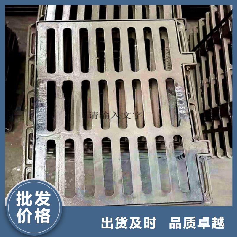【球墨铸铁井盖酸洗磷化无缝钢管省心又省钱】