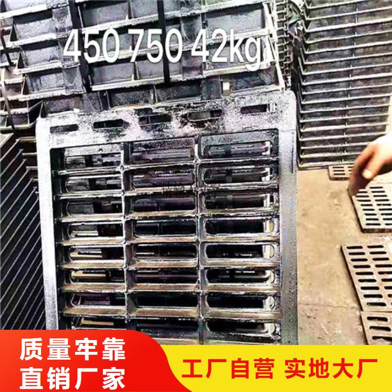 球墨铸铁井盖球墨铸铁管低价货源