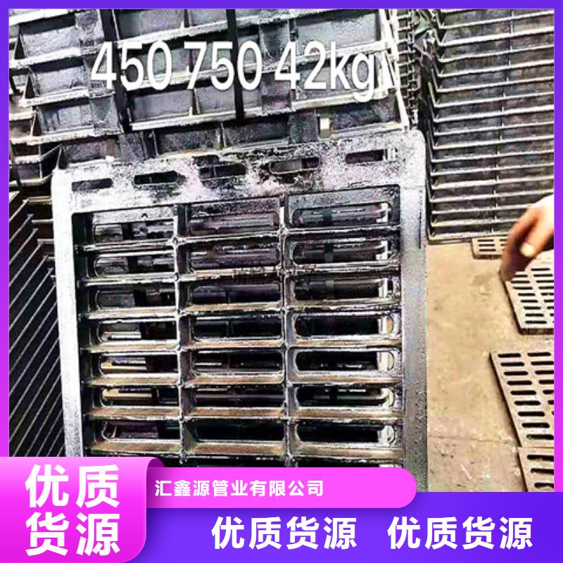 球墨铸铁井盖球墨铸铁溢流井盖对质量负责