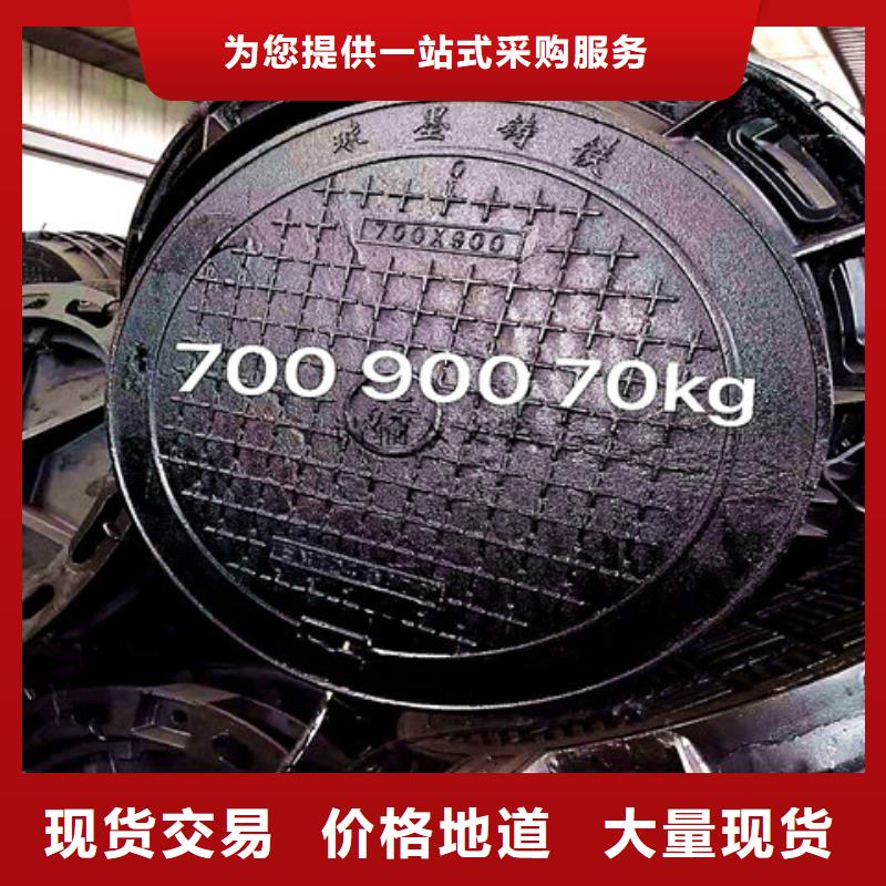 球墨铸铁井盖球墨铸铁管件规格型号全