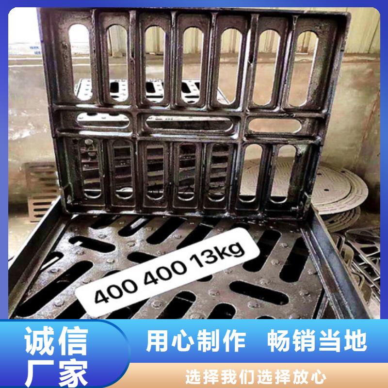 球墨铸铁井盖【排水球墨铸铁管DN200】应用范围广泛