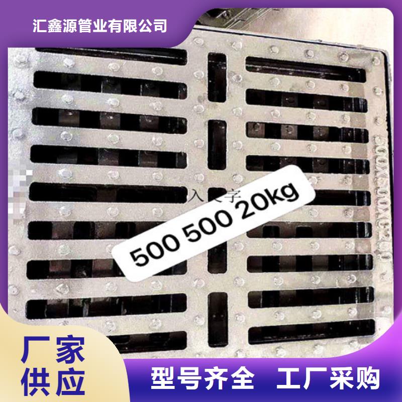 【球墨铸铁井盖】球墨铸铁管件品质可靠