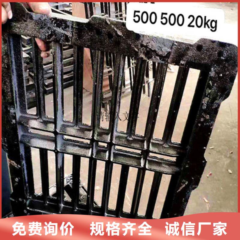球墨铸铁井盖DN600球墨铸铁井盖性价比高