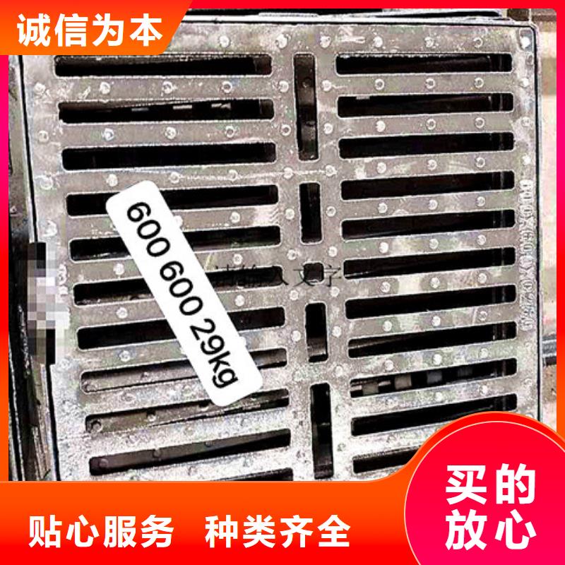 球墨铸铁井盖墨铸铁防盗井盖厂家直营