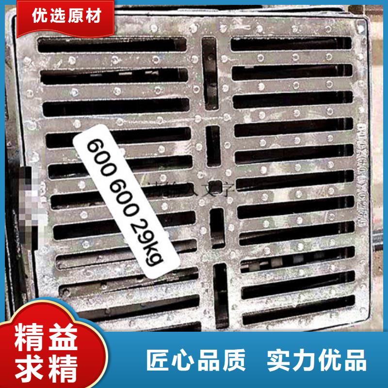 球墨铸铁井盖dn500离心浇铸球墨管量大从优