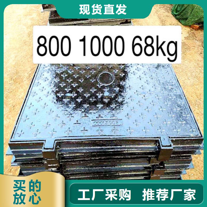 球墨铸铁井盖_厚壁钢管厂家工艺先进