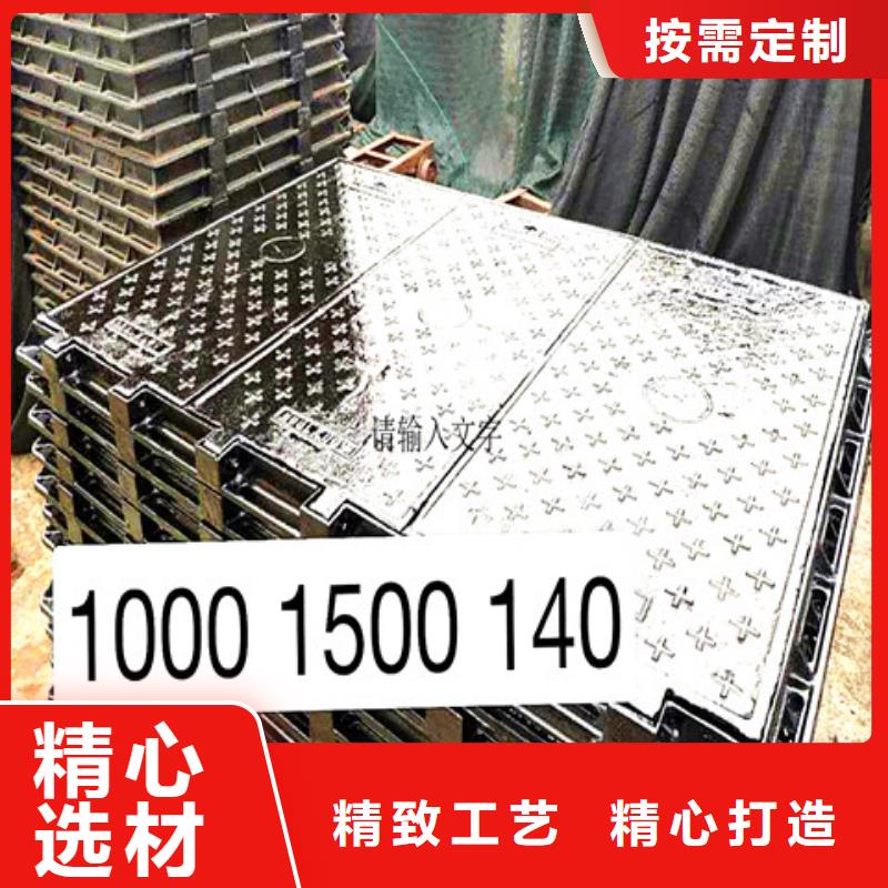 球墨铸铁井盖球墨铸铁管欢迎来厂考察