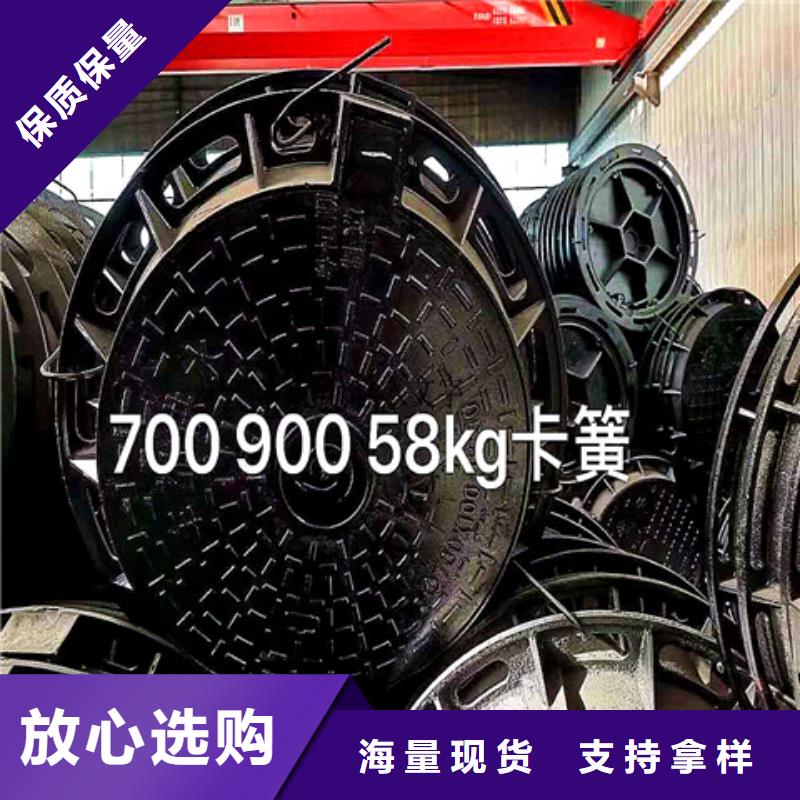 球墨铸铁井盖-DN800球墨铸铁井盖严选好货