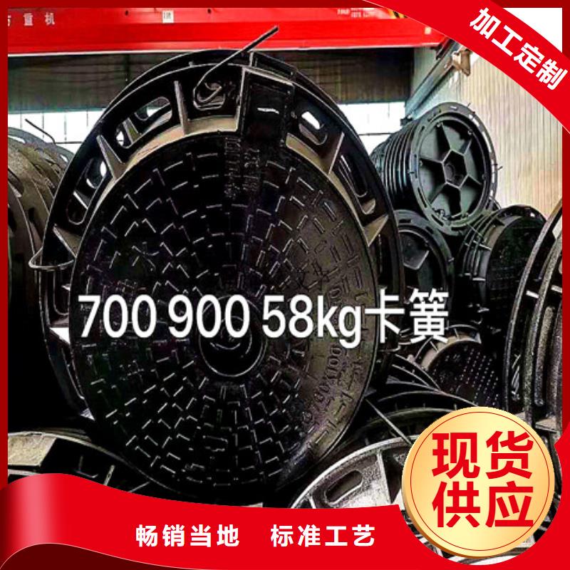 球墨铸铁井盖球墨铸铁管件专业信赖厂家