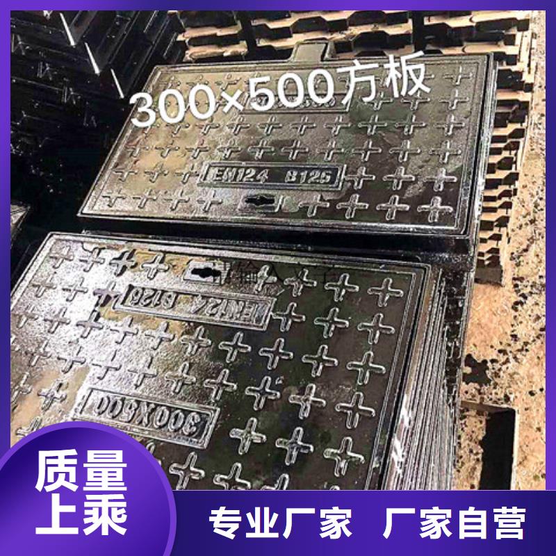 球墨铸铁井盖球墨铸铁溢流井盖精工打造
