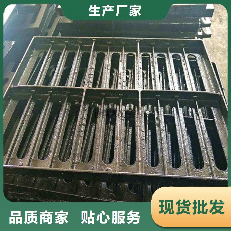 球墨铸铁井盖_【球墨铸铁管件】定制速度快工期短