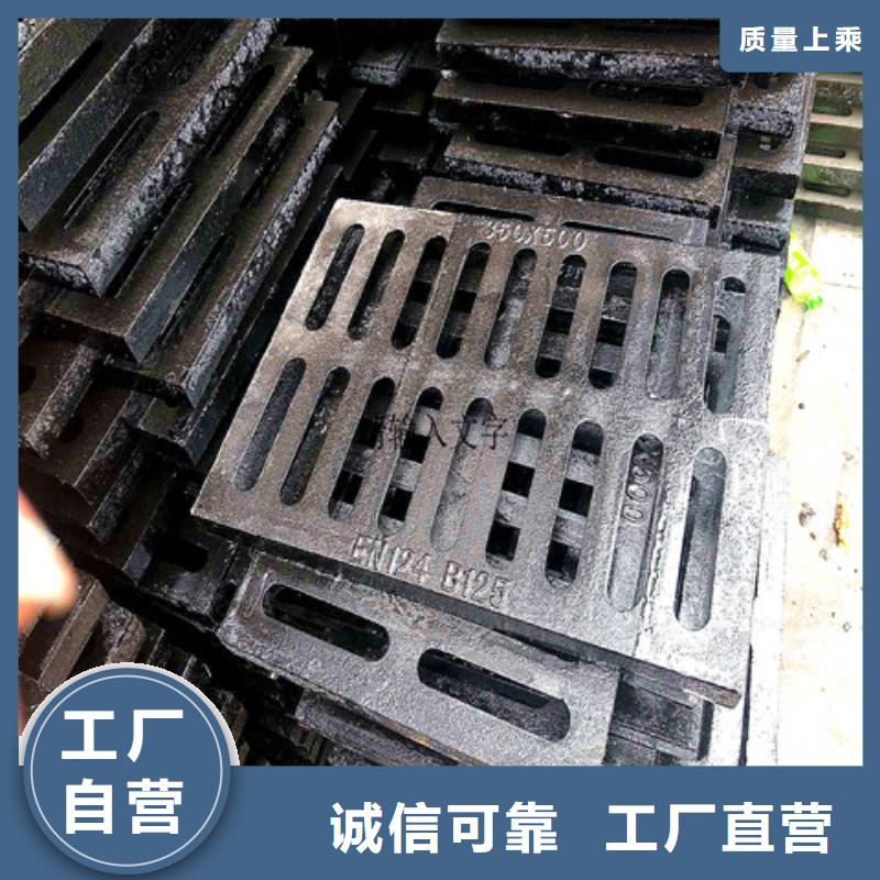球墨铸铁井盖球墨铸铁管工厂批发