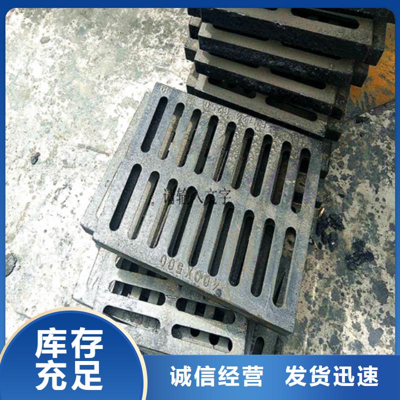 球墨铸铁井盖国标球墨铸铁管市场报价