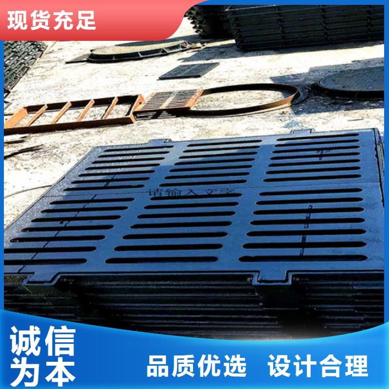 球墨铸铁井盖球墨铸铁管工厂批发