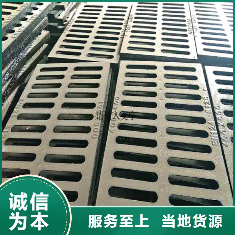 【球墨铸铁井盖无缝钢管加工定制】