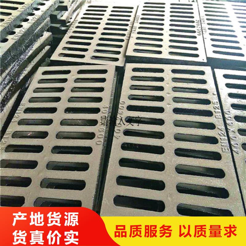 球墨铸铁井盖酸洗钝化无缝钢管供您所需
