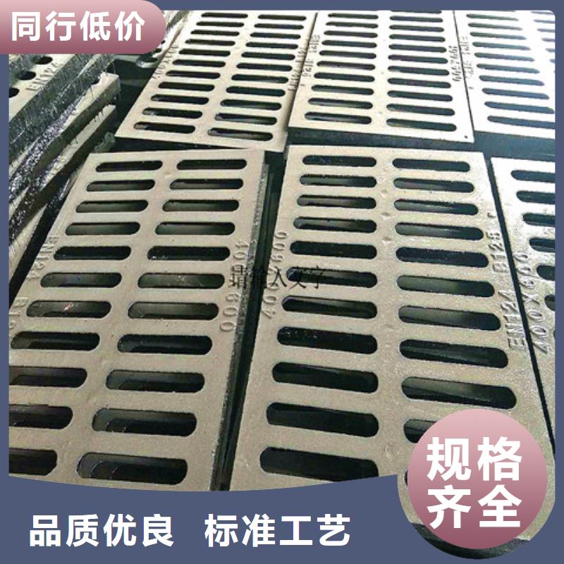 球墨铸铁井盖_酸洗磷化无缝钢管让客户买的放心
