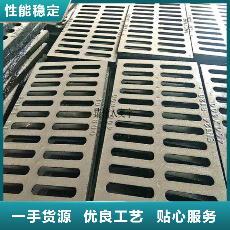 球墨铸铁井盖【可调式重型五防井】符合标准