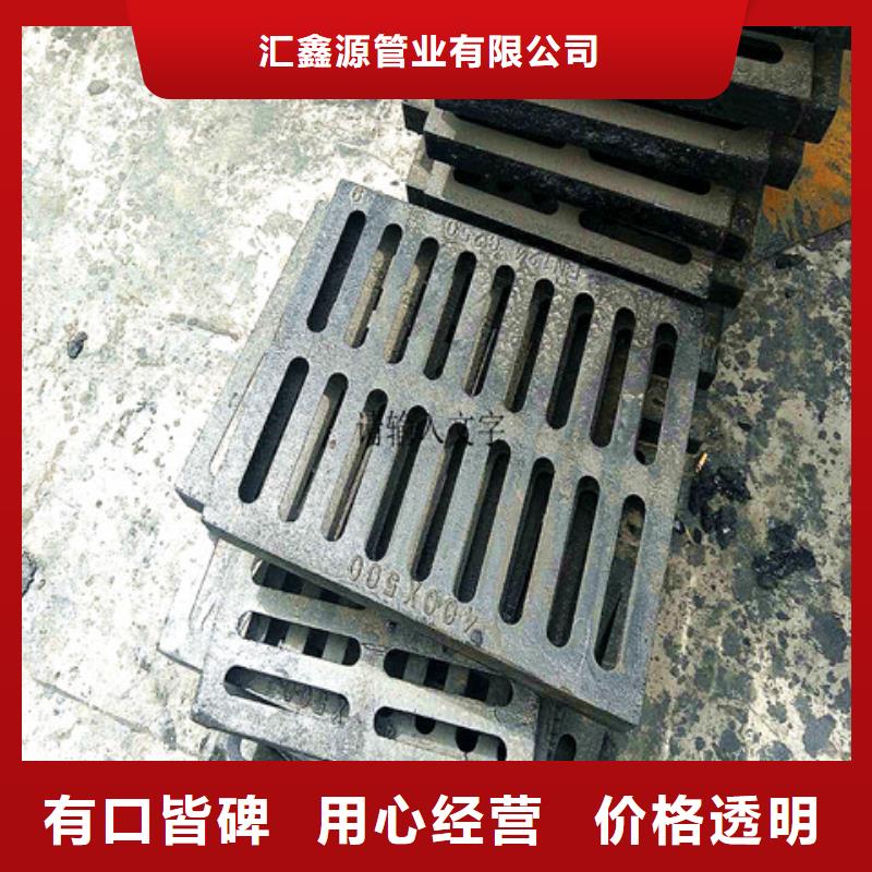 球墨铸铁井盖排水球墨铸铁管DN150无中间商厂家直销