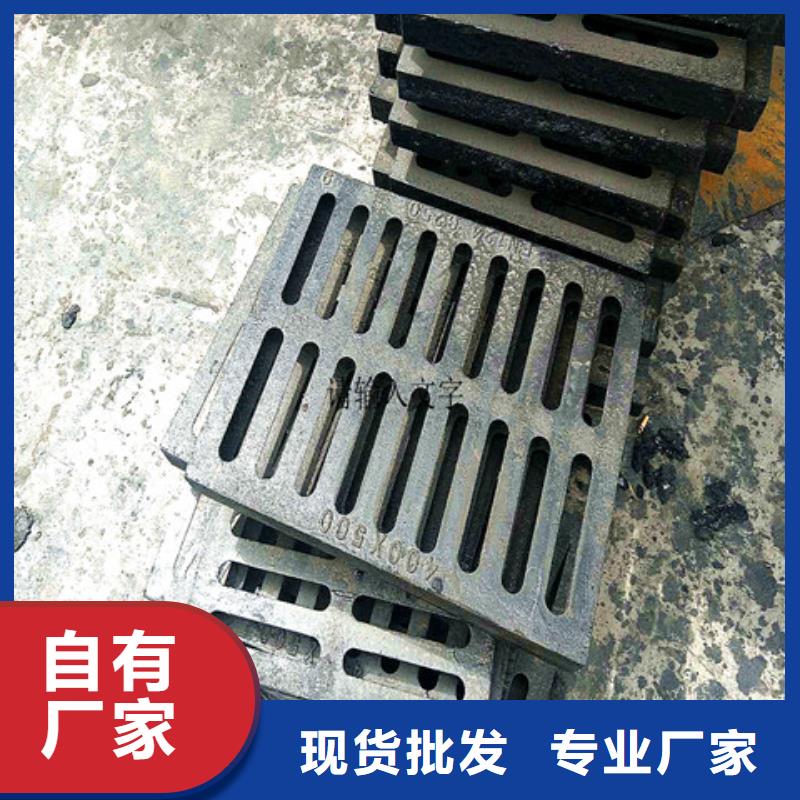 球墨铸铁井盖酸洗钝化无缝钢管供您所需