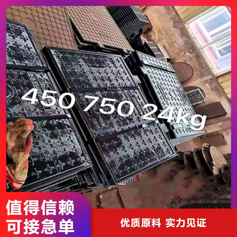 【球墨铸铁井盖】球墨铸铁管件大库存无缺货危机