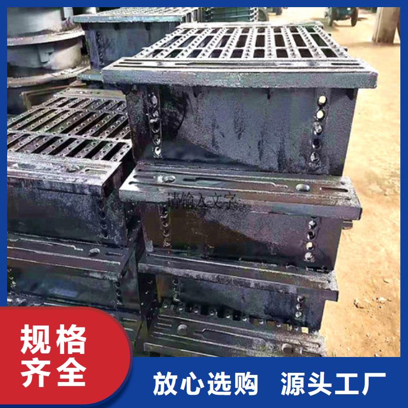 【球墨铸铁井盖】车库排水沟铸铁沟盖板批发价格