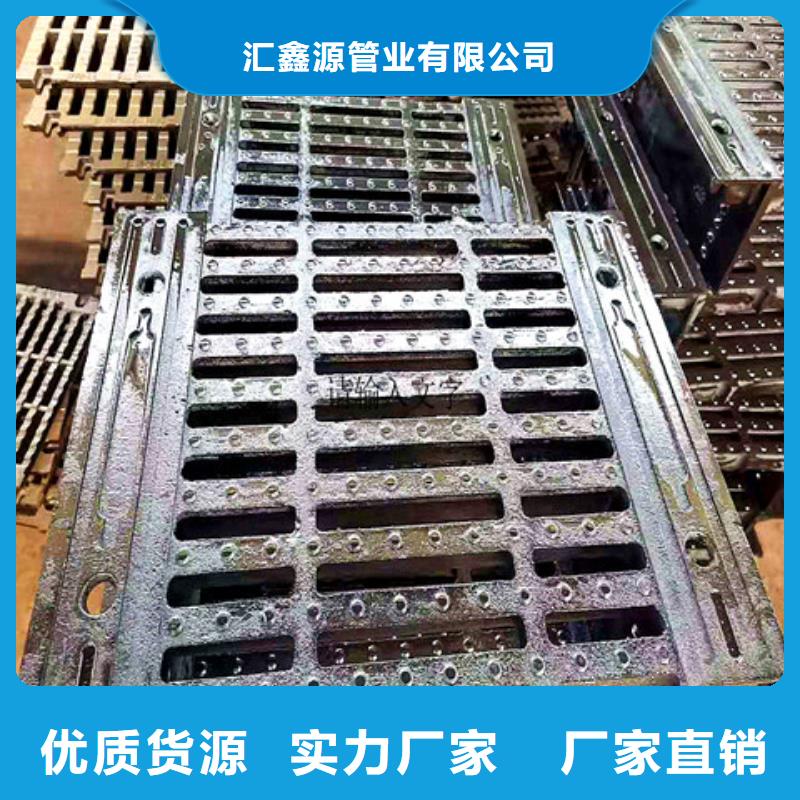 球墨铸铁井盖【树脂井盖盖板】精心打造