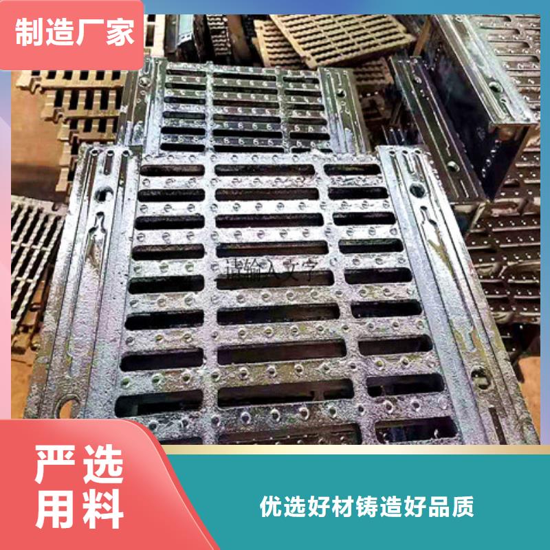 球墨铸铁井盖球墨铸铁管件合作共赢