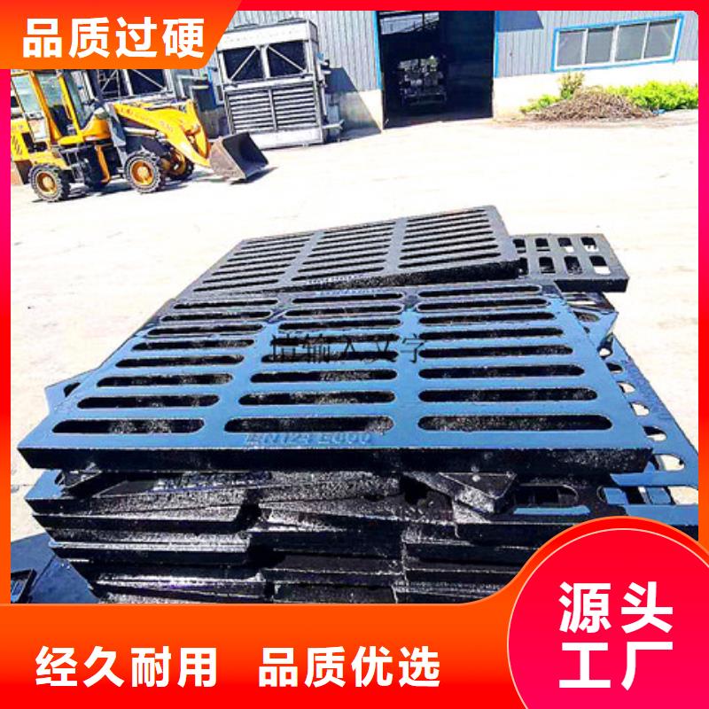 球墨铸铁井盖无缝钢管经久耐用