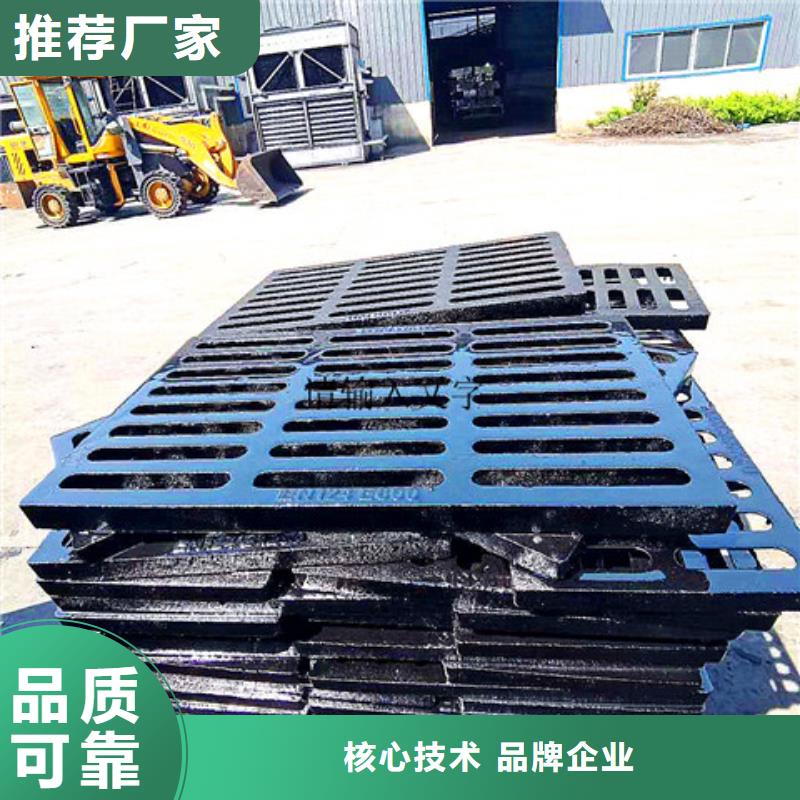 【球墨铸铁井盖球墨铸铁管件多种规格供您选择】