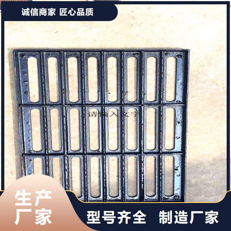 球墨铸铁井盖【酸洗钝化无缝钢管】质检合格发货