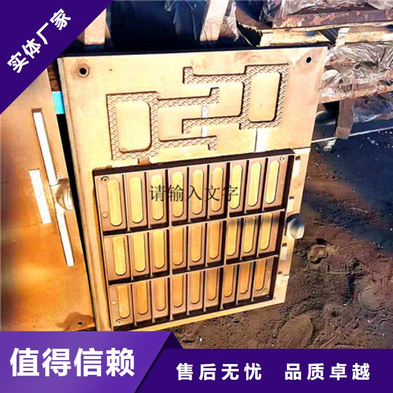 球墨铸铁井盖树脂井盖盖板大量现货