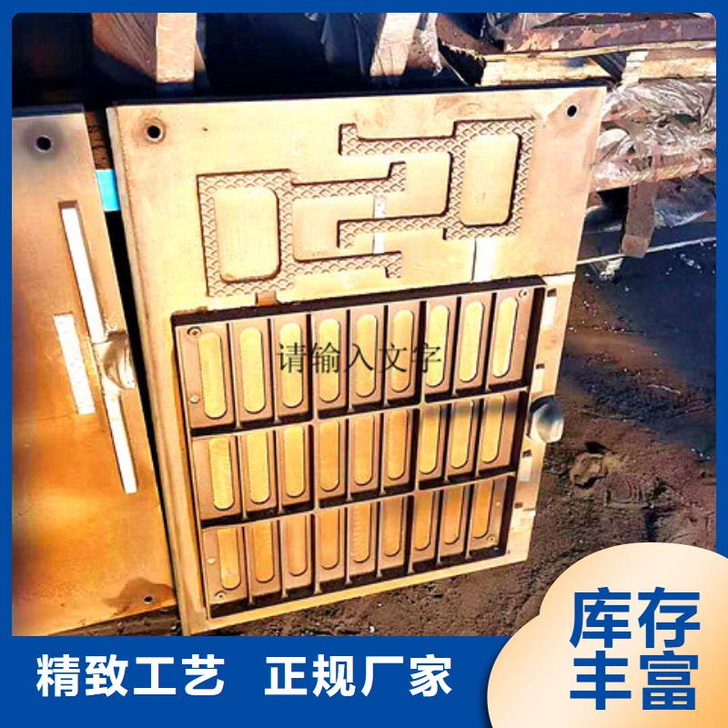 球墨铸铁井盖【雨水排水箅子】高品质现货销售