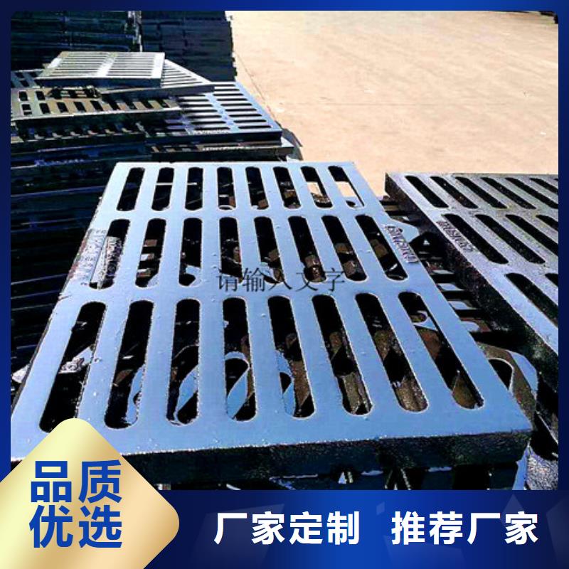球墨铸铁井盖_球墨铸铁管件专注细节更放心
