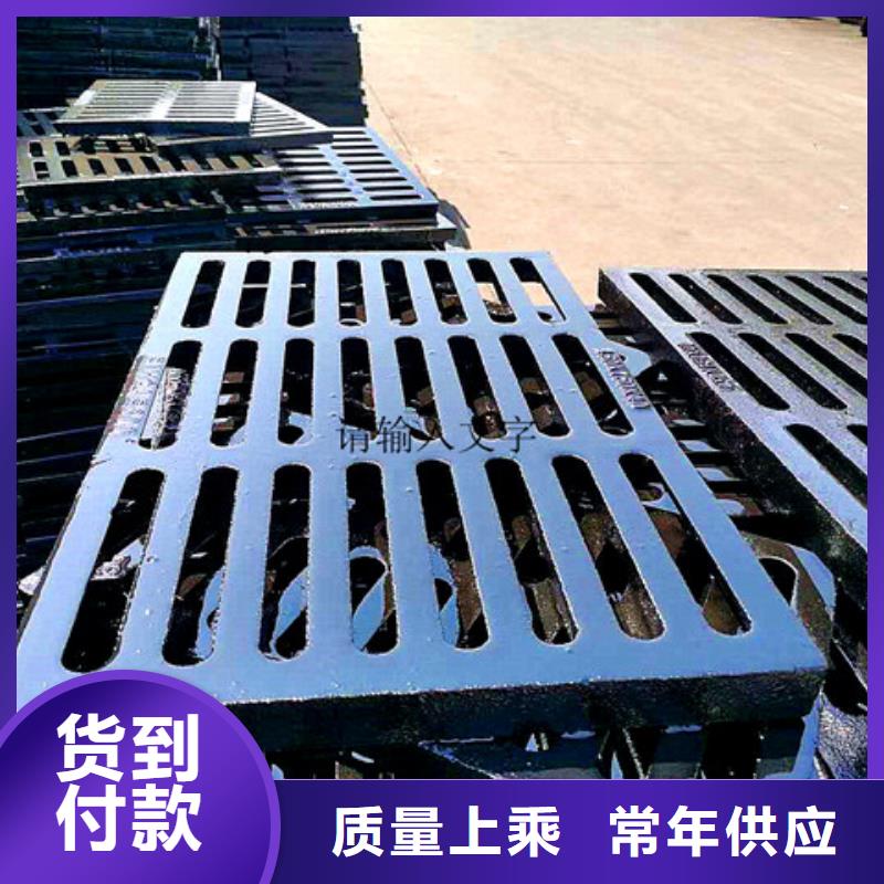 球墨铸铁井盖球墨铸铁管件品质保证