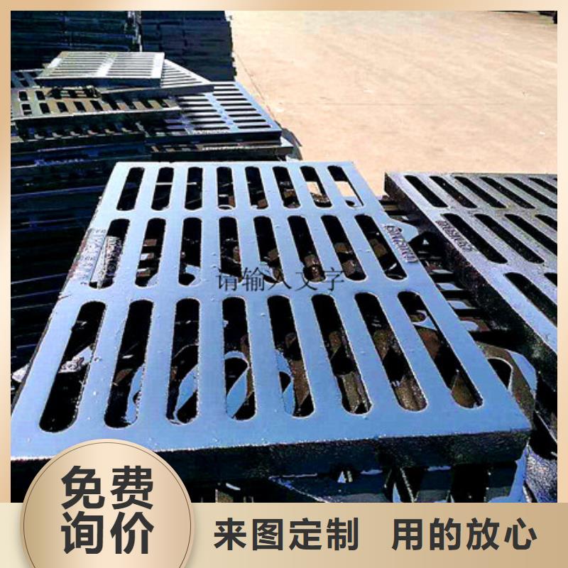球墨铸铁井盖球墨铸铁管件专业信赖厂家