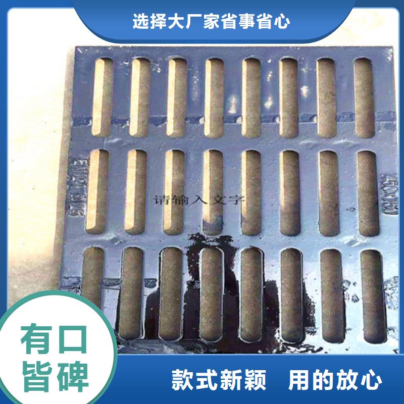 球墨铸铁井盖球墨铸铁井盖DN600海量库存