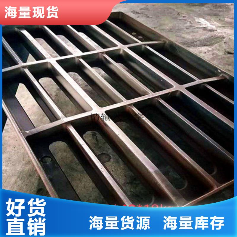 【球墨铸铁井盖】酸洗钝化无缝钢管厂家采购
