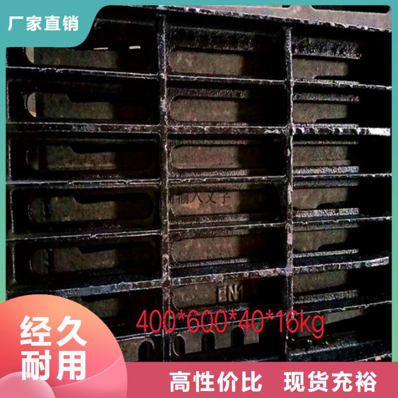 球墨铸铁井盖酸洗钝化无缝钢管价格透明