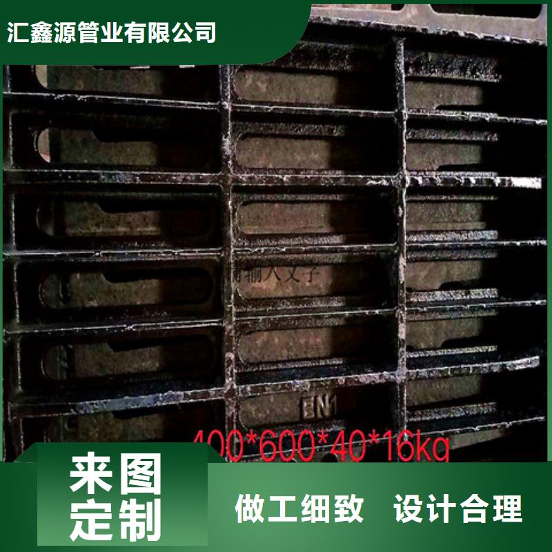 球墨铸铁井盖重型1000防沉降井盖实体厂家大量现货