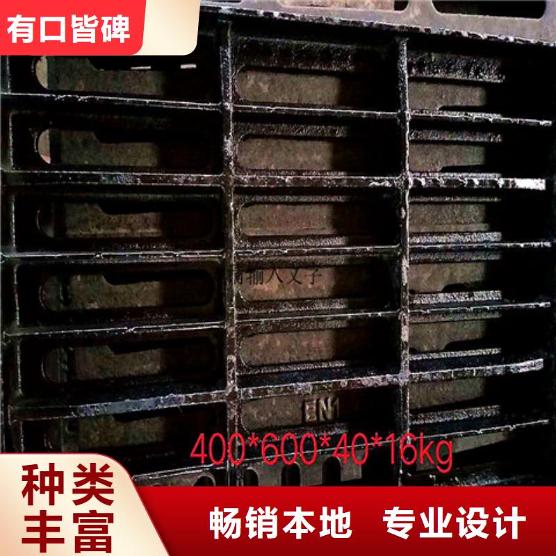 球墨铸铁井盖厚壁钢管今日新品