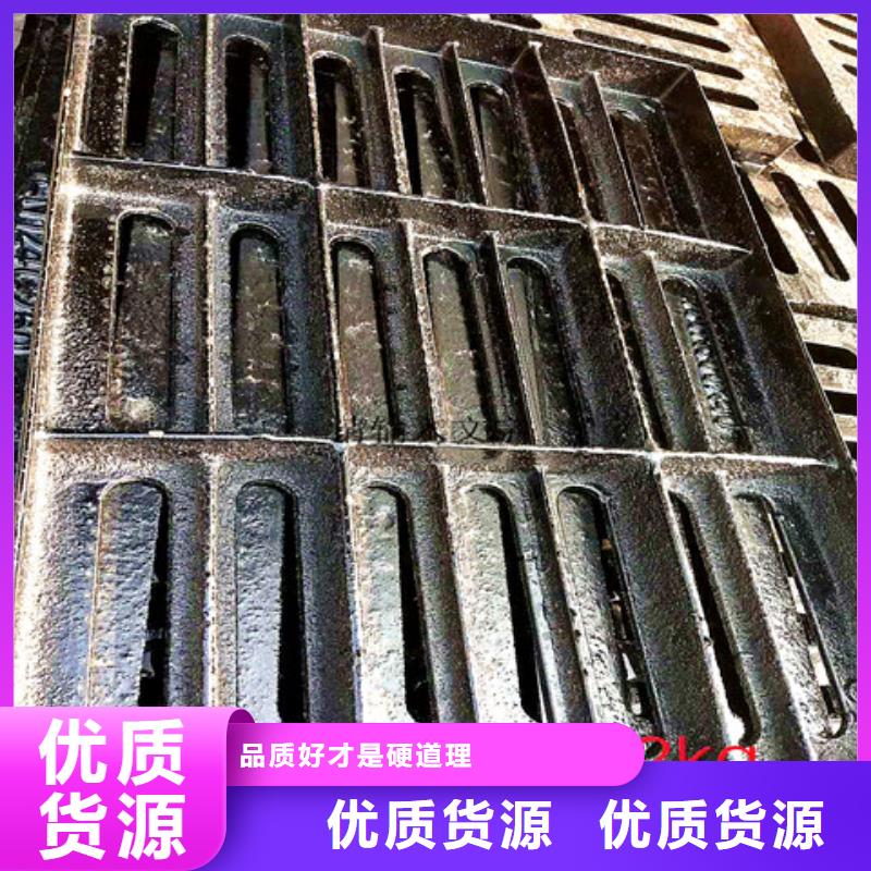 球墨铸铁井盖-球墨铸铁双层篦子量少也做