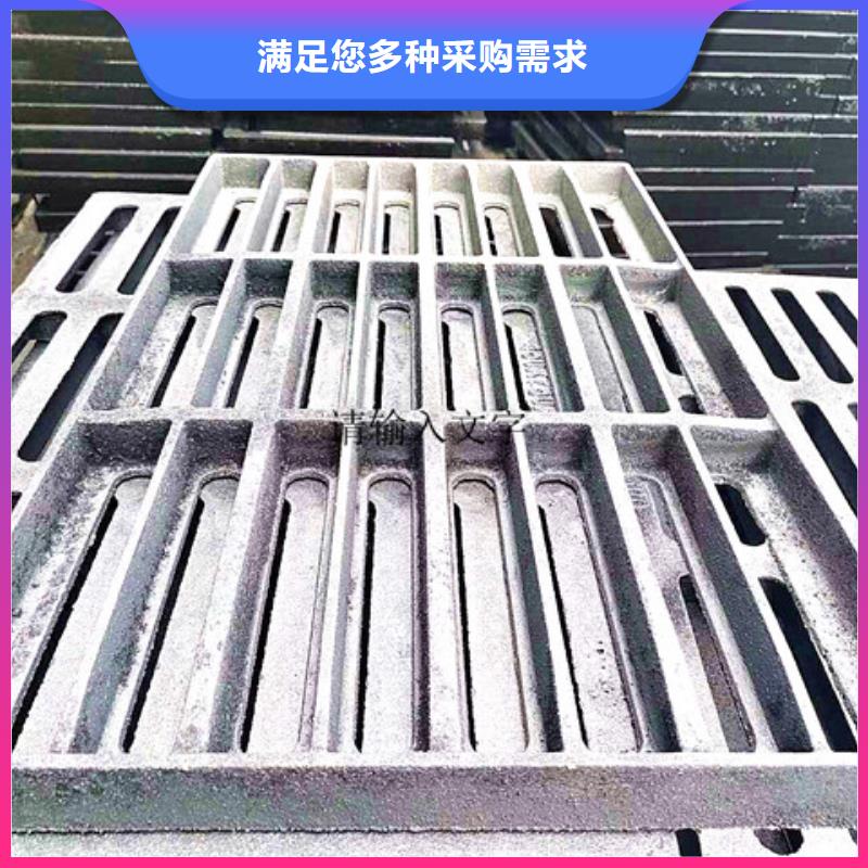 球墨铸铁井盖雨水污水井盖自有厂家