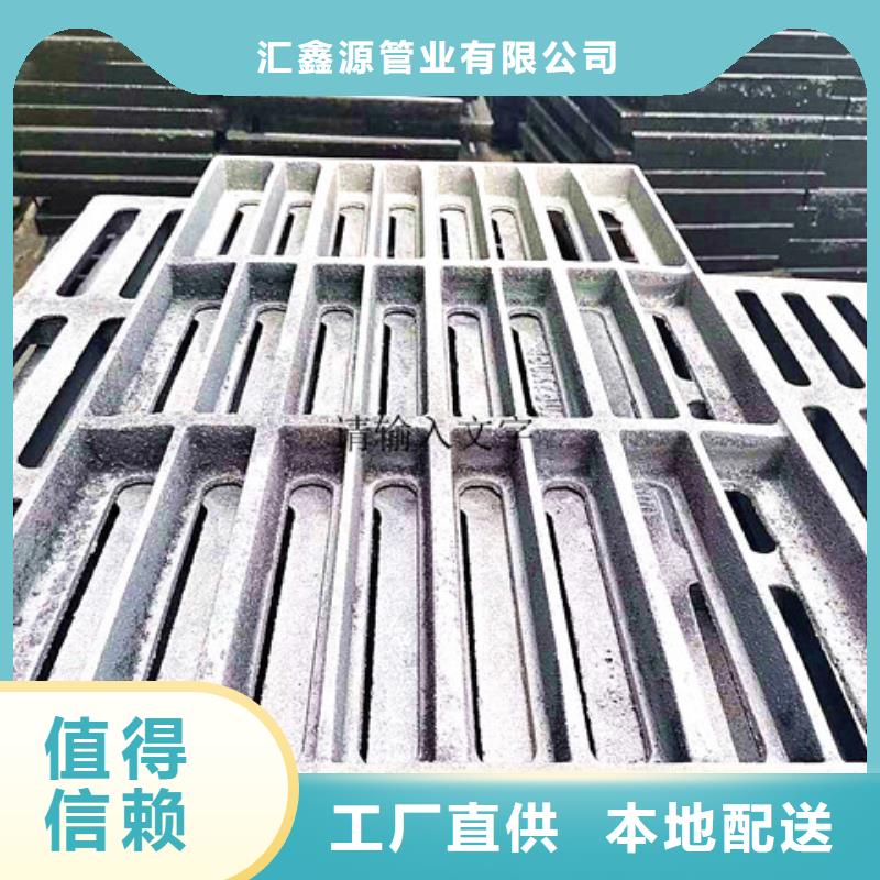 球墨铸铁井盖排水球墨铸铁管DN150无中间商厂家直销