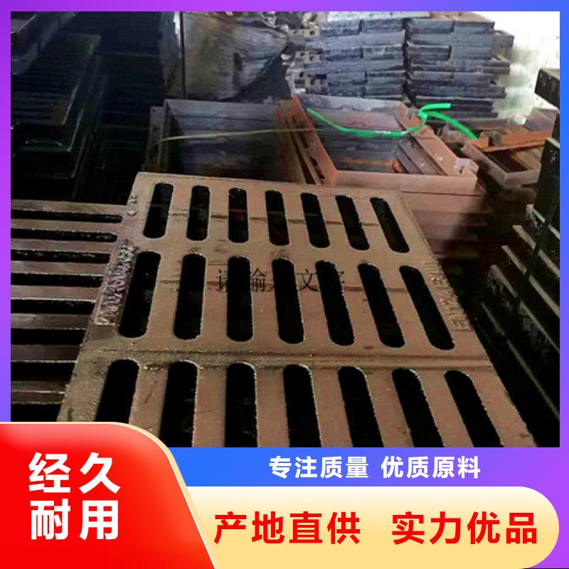 球墨铸铁井盖球墨铸铁管源头把关放心选购